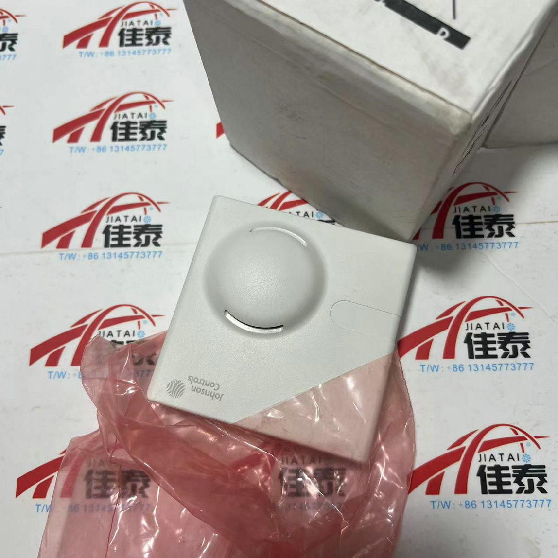 Sensore di Temperatura e Umidi - Temperature Humidity Sensor recensione e prezzo