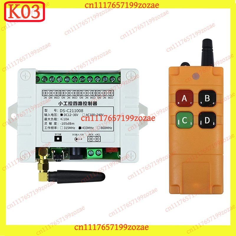 Modulo Ricevitore Relè 4CH DC1 - 433Mhz Receiver Module recensione e prezzo